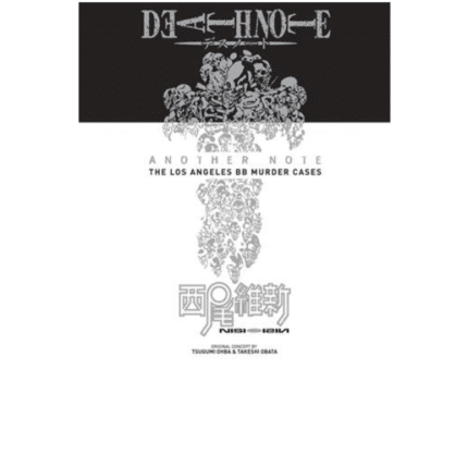 Death Note: Another Note
