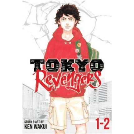 Tokyo Revengers (Omnibus) vol. 1-2