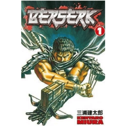 Berserk V01