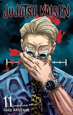 Jujutsu Kaisen, Vol. 11 Manga