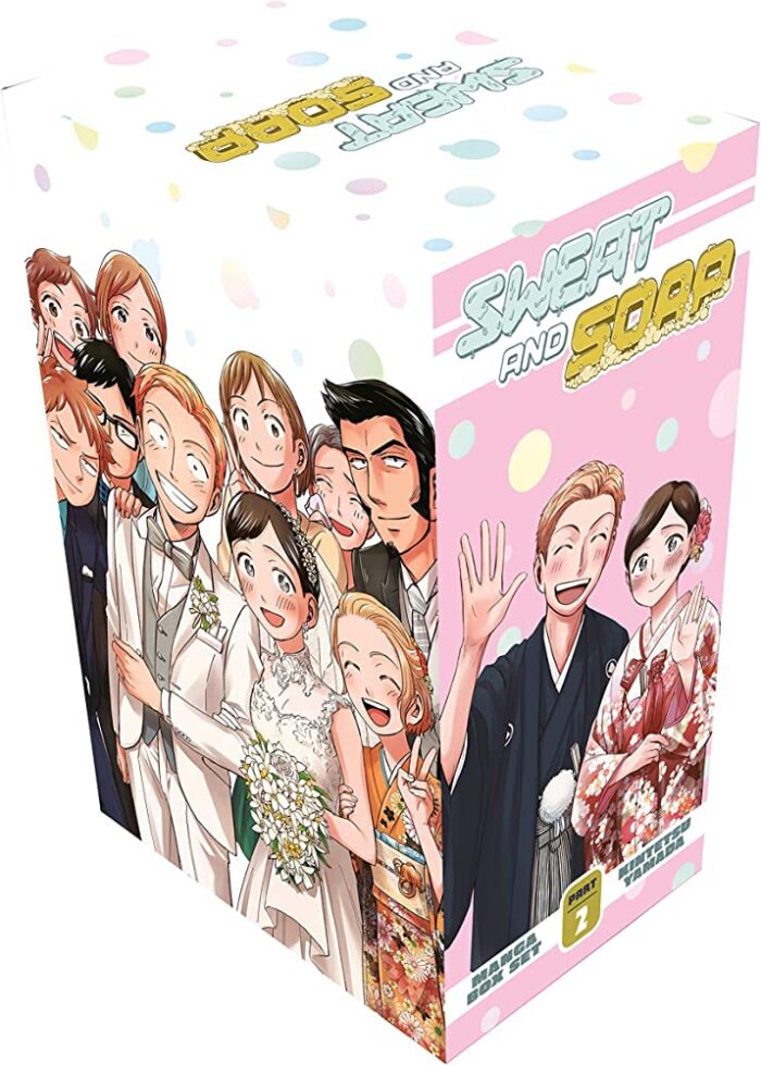 Sweat and Soap Manga Box Set 2