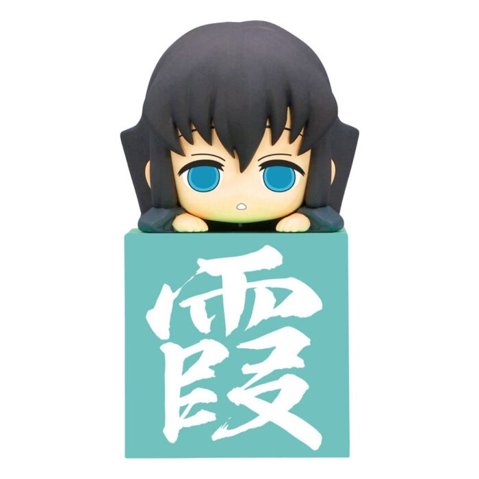 Demon Slayer: Kimetsu no Yaiba Tokito Muichiro 10 cm