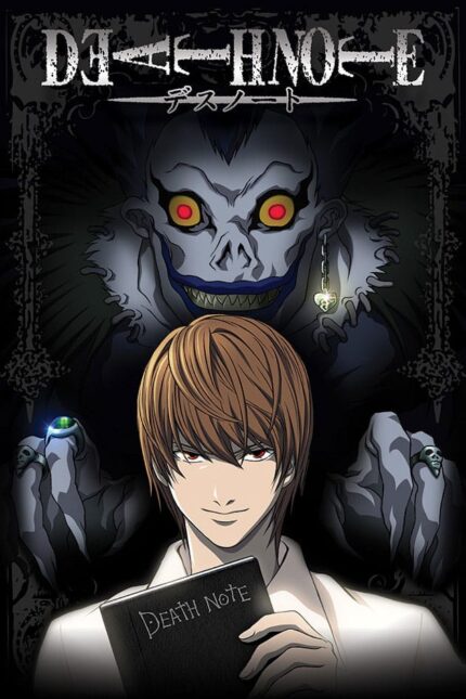 Death Note Poster 61 x 91 cm