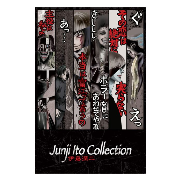 Junji Ito Poster 61 x 91 cm