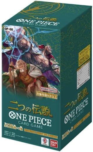 ONE PIECE - TWO LEGENDS BOOSTER BOX 189 (OP08)cijeli set (japanska ver.)