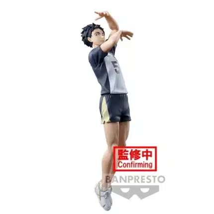 Haikyu!! Keiji Akaashi Figura 18cm