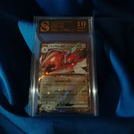 Pokemon Scizor Ex kolekcionarska ocjenjena karta