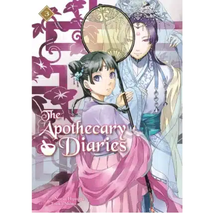 The Apothecary Diaries, Light Novel Vol 3