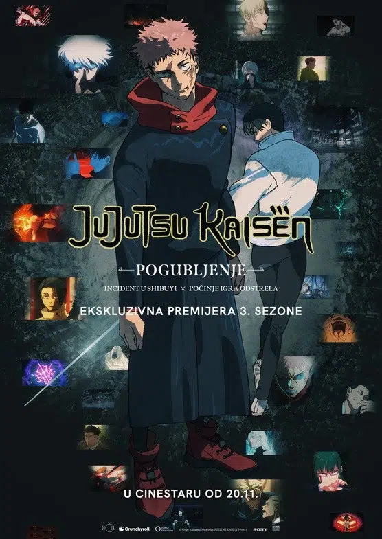 Jujutsu Kaisen film